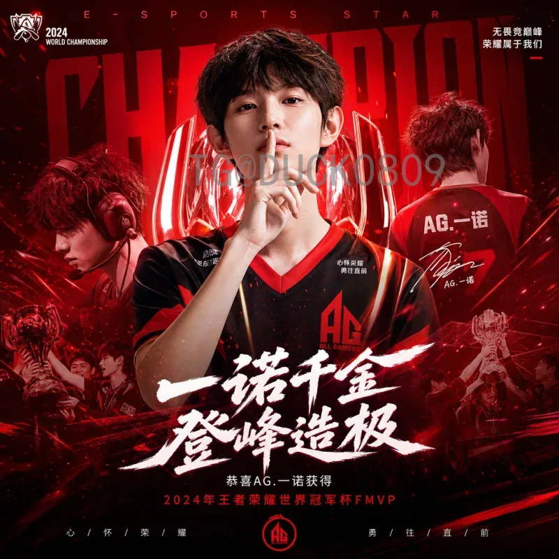 实时2026年美加墨世界杯冠军预测分析：谁将登顶北美之巅？
